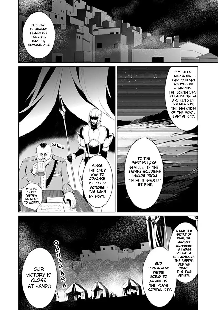 Rolan the Forgotten King Chapter 10 4